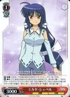 card_577109_