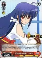 card_577110_