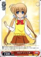 card577112-series449614-rarity557243