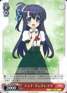 card_577113_series_449614_rarity_557243_