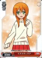 card577114-series449614-rarity557243
