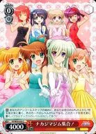 card_577115_