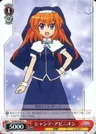 card_577117_