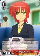 card_577118_