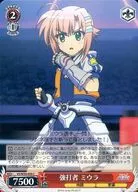 card_577119_