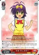 card_577121_