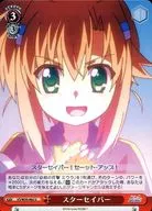 card577122-series449614-rarity557246