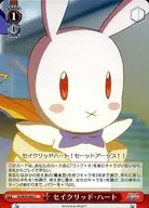 card_577123_