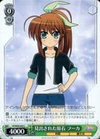card577127-series449614-rarity557243