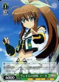card_577130_