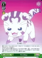 card_577131_