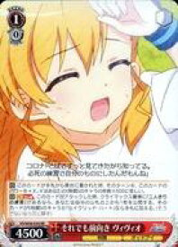 card577139-series449614-rarity557086
