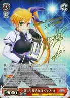 card577141-series449614-rarity557067