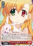 card577145-series449614-rarity557285