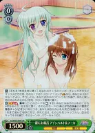 card577165-series449614-rarity557104