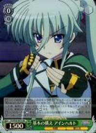card577167-series449614-rarity557104