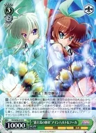 card577172-series449614-rarity557285