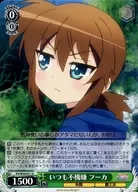 card_577174_