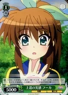 card_577175_