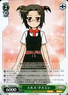 card_577179_