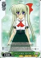 card_577183_