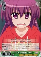card_577186_