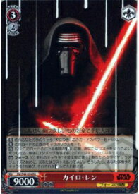card536578-series449741-rarity557086