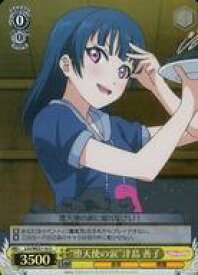 card_577416_