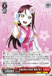 card_577434_