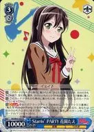 card_577464_