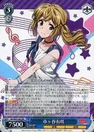 card_577496_