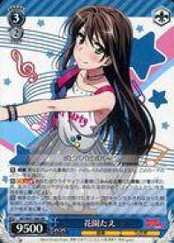 card_577500_