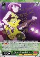 card_577604_