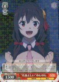 card577910-series450397-rarity557285
