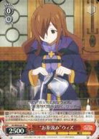 card568590-series450397-rarity557285