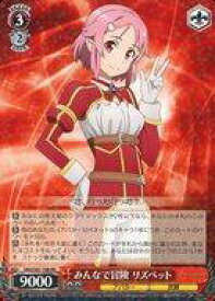 card_578038_series_450575_rarity_557275_