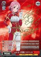 card_578038_