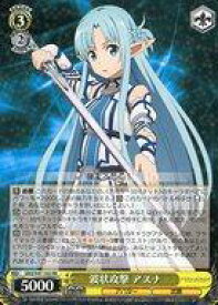 card_578079_series_450575_rarity_557275_