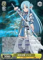 card_578079_