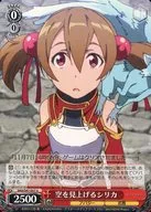 card_578130_