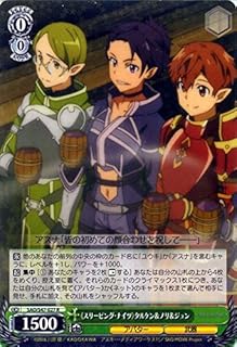 card_578144_