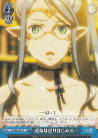 card578163-series450736-rarity557066