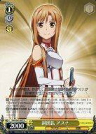 card_578172_