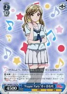 card_578186_
