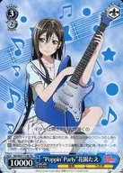 card_578189_