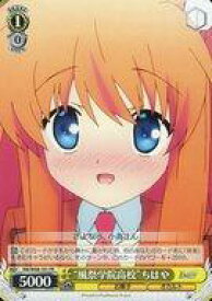card578252-series450786-rarity557136