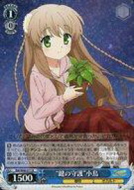 card578275-series450786-rarity557285