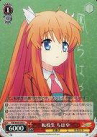 card578302-series450786-rarity557285
