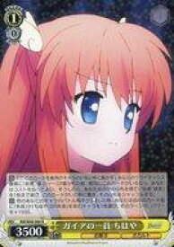 card578335-series450786-rarity557285