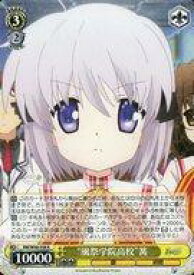card578337-series450786-rarity557285